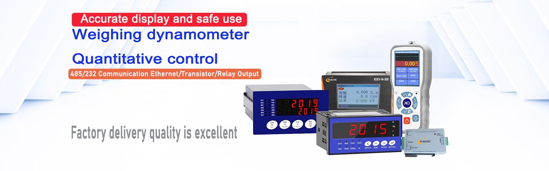 Weight transmitter