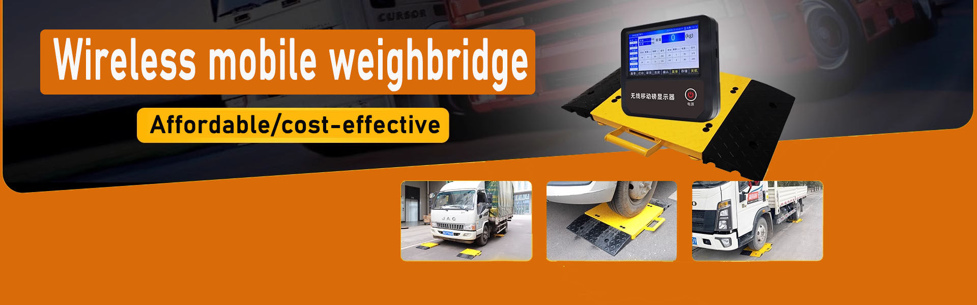 Wireless mobile weighbridge