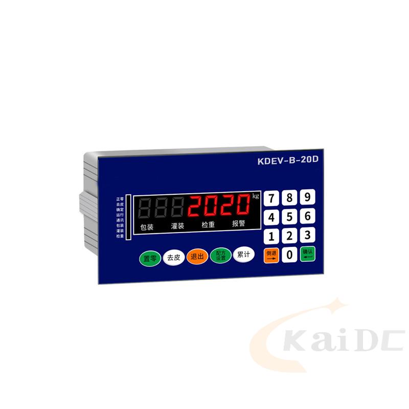 KDEV-B-20D Weighing Display Control Instrument Quantitative Packaging and Filling Automatic Weighing Controller RS485