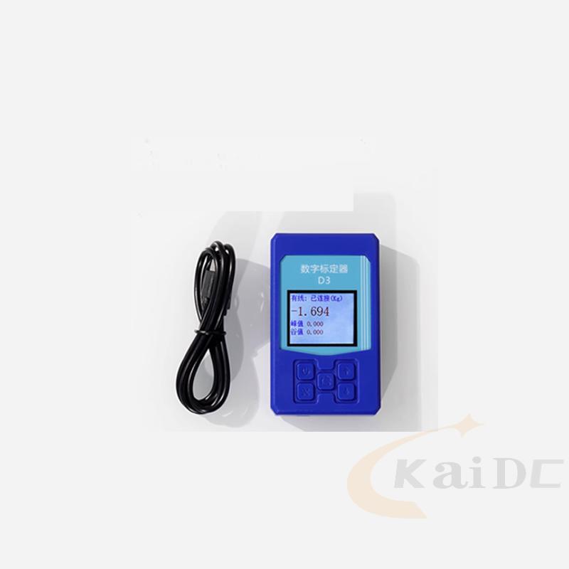 KDEV-B-0414 Wireless RS485 communication analog weighing force display controller instrument transmitter amplifier instrument