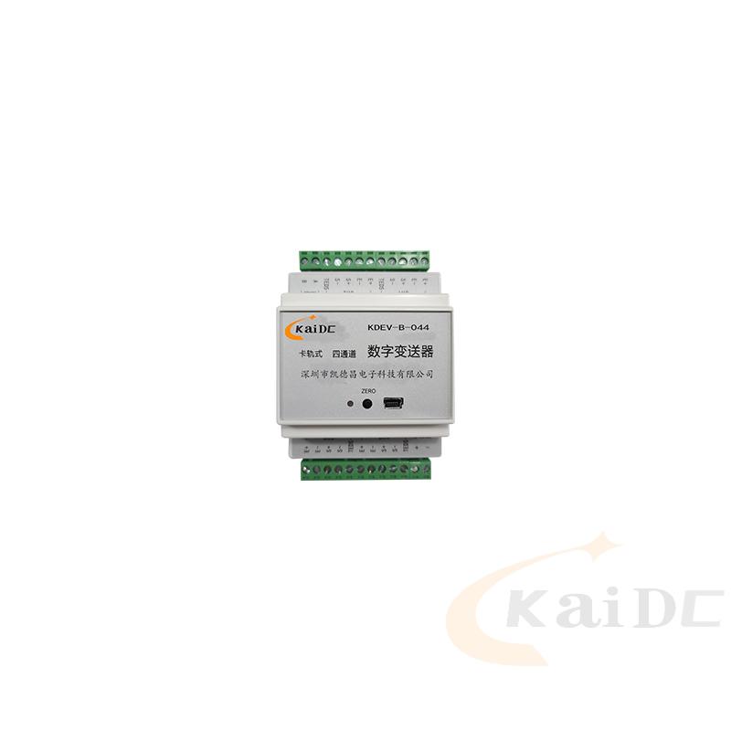 KDEV-B-044  4-channel force sensor signal amplifier Intelligent warehouse weighing sensor transmitter Force transmitter