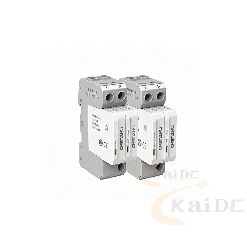 C2-20/2P  AC power SPD (220/380VAC; Single phase TN; In=10kA ) 7012025