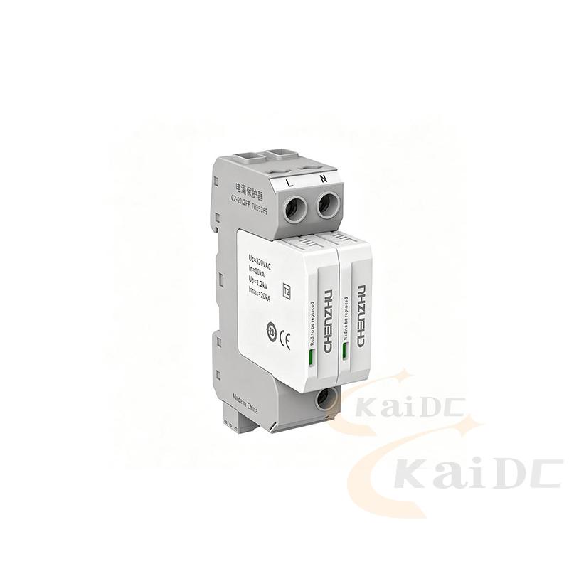C2-20/2PF  AC power SPD (220/380VAC; Single phase TN; In=10kA ) 7039389