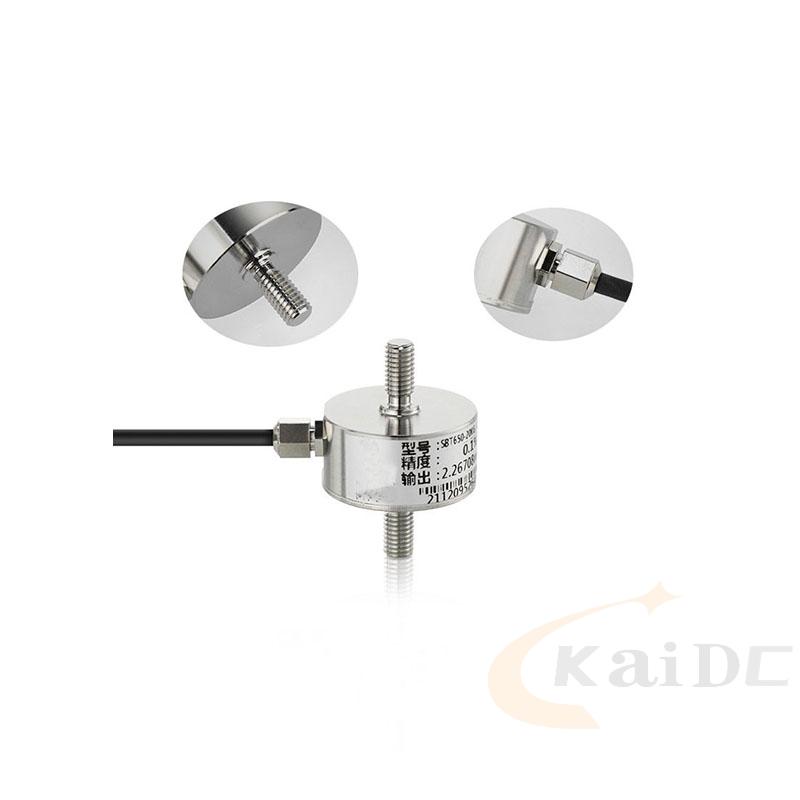 KDEV-C-E0-5/10/20/30/50/100 kg  Miniature cylindrical tension and compression load cell