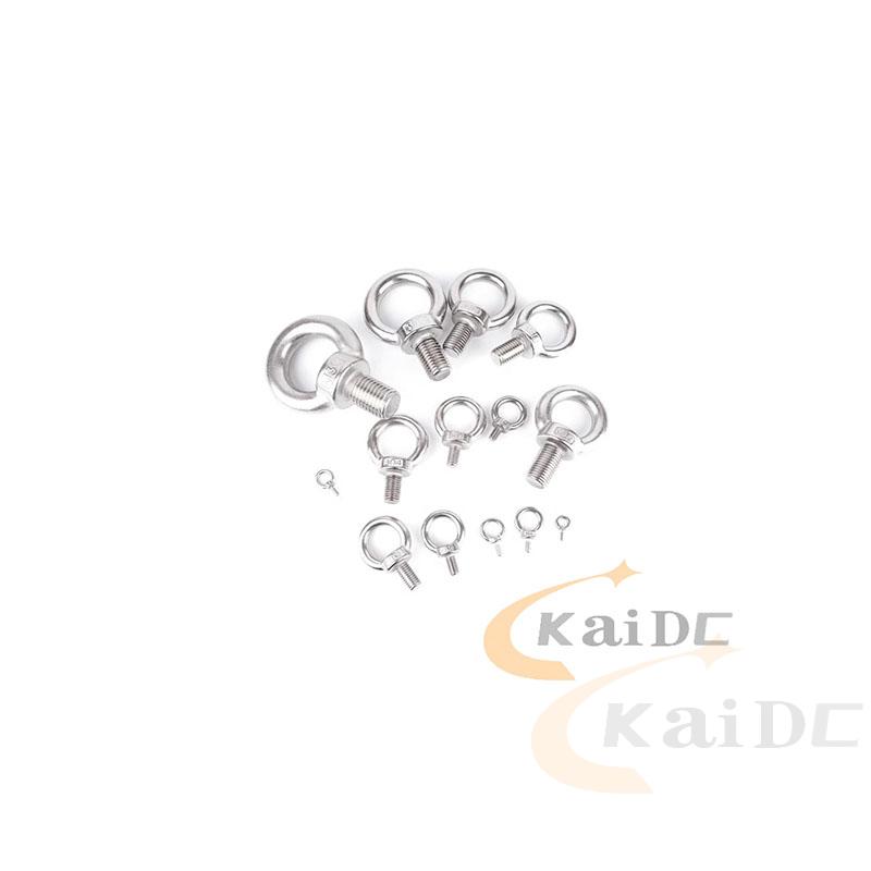 Lifting rings for load cell accessories M6/8/10