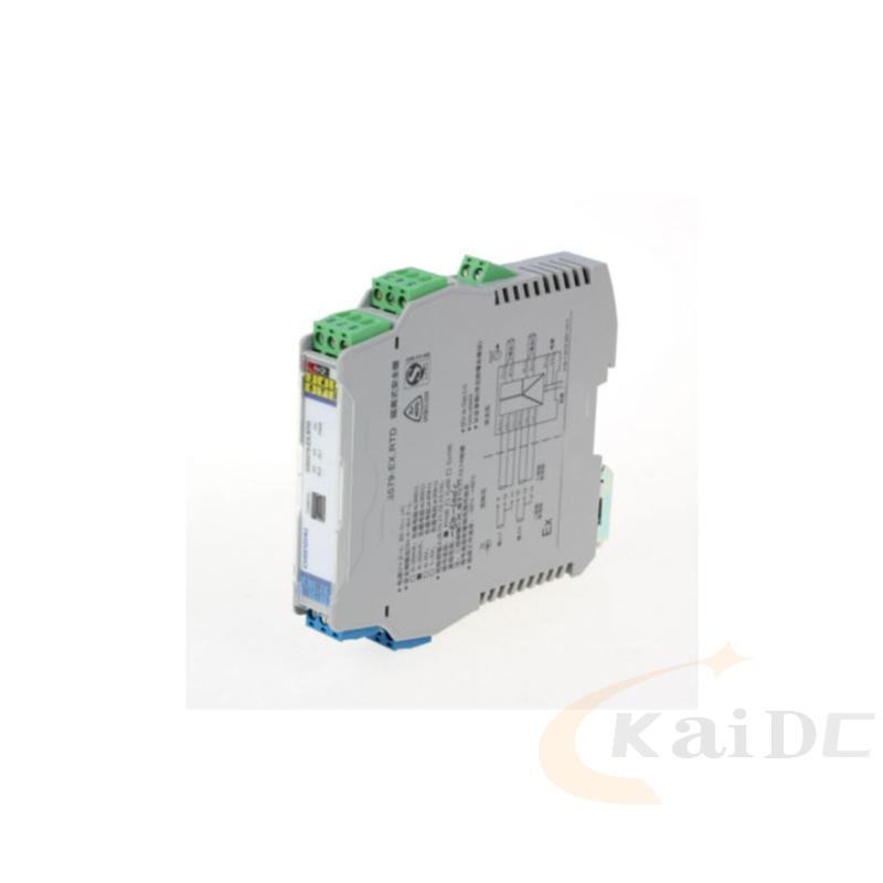 KD8599-EX.3  RS-232 input,RS-485 half duplex output,Isolated Barrier(1 channel)